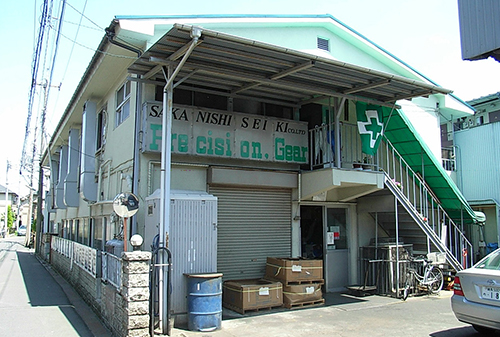 1982年に稼動した谷仲山工場